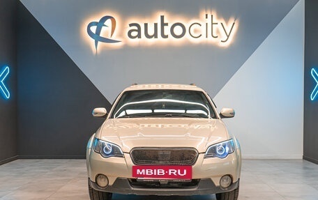 Subaru Legacy IV, 2006 год, 845 000 рублей, 3 фотография