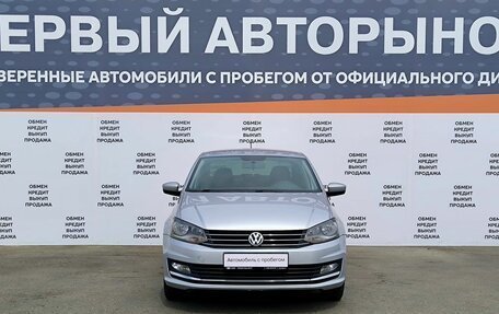 Volkswagen Polo VI (EU Market), 2016 год, 1 049 000 рублей, 2 фотография