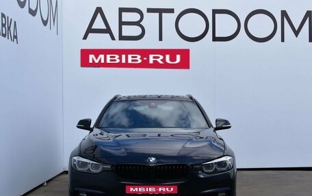 BMW 3 серия, 2019 год, 2 499 900 рублей, 2 фотография