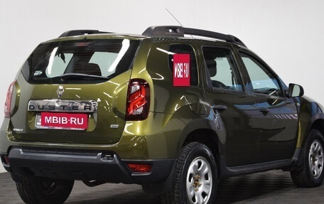 Renault Duster I рестайлинг, 2015 год, 1 349 000 рублей, 4 фотография