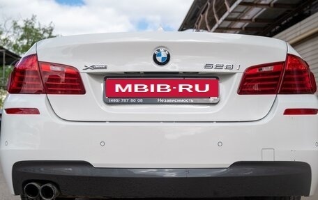 BMW 5 серия, 2016 год, 3 200 000 рублей, 16 фотография
