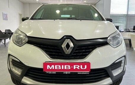 Renault Kaptur I рестайлинг, 2017 год, 1 219 000 рублей, 2 фотография
