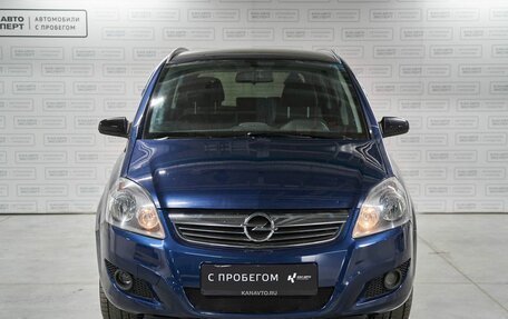 Opel Zafira B, 2012 год, 899 200 рублей, 3 фотография