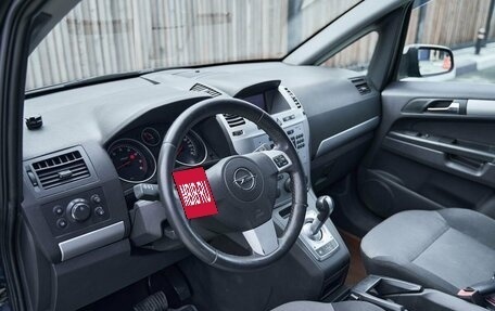 Opel Zafira B, 2012 год, 899 200 рублей, 6 фотография