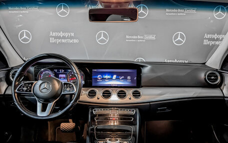 Mercedes-Benz E-Класс, 2018 год, 2 450 000 рублей, 13 фотография