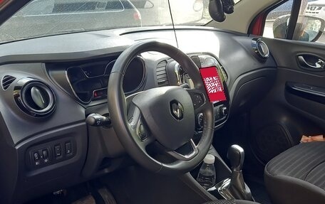 Renault Kaptur I рестайлинг, 2017 год, 1 750 000 рублей, 6 фотография