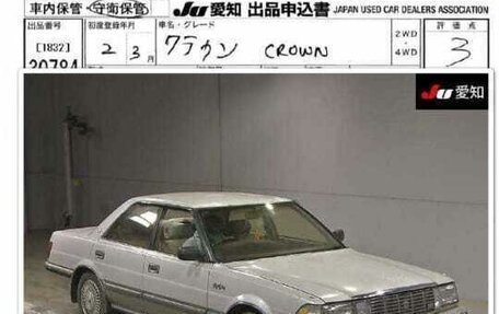 Toyota Crown, 1988 год, 500 000 рублей, 26 фотография