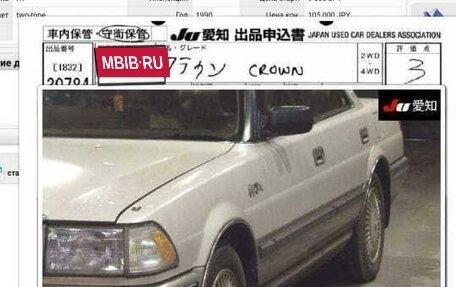 Toyota Crown, 1988 год, 500 000 рублей, 25 фотография