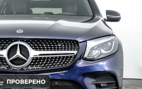 Mercedes-Benz GLC, 2019 год, 3 988 000 рублей, 15 фотография