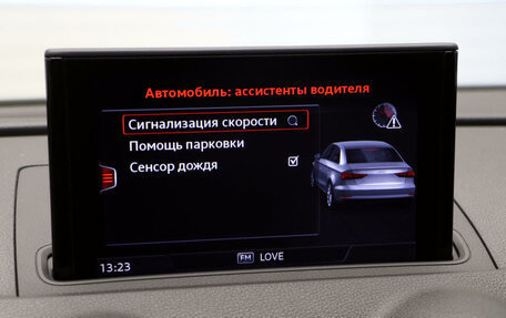 Audi A3, 2020 год, 2 498 000 рублей, 17 фотография