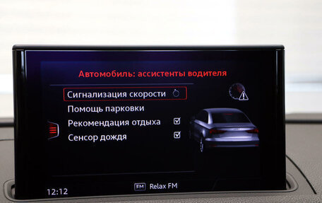 Audi A3, 2018 год, 2 447 000 рублей, 16 фотография