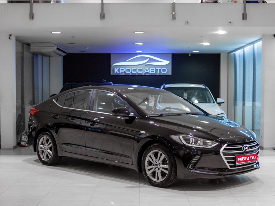 Hyundai Elantra VI, 2017 год, 1 309 000 рублей, 3 фотография