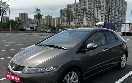 Honda Civic VIII, 2011 год, 1 185 000 рублей, 2 фотография