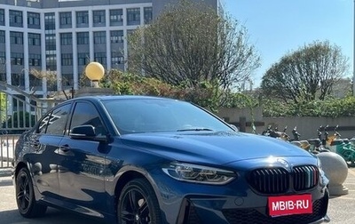 BMW 1 серия, 2021 год, 2 321 000 рублей, 1 фотография