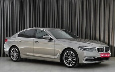 BMW 5 серия, 2017 год, 4 689 000 рублей, 1 фотография