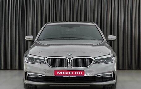 BMW 5 серия, 2017 год, 4 689 000 рублей, 3 фотография