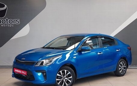 KIA Rio IV, 2017 год, 1 420 000 рублей, 1 фотография