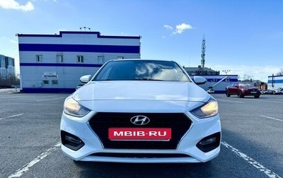 Hyundai Solaris II рестайлинг, 2019 год, 1 199 999 рублей, 1 фотография