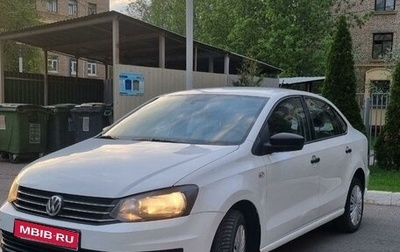 Volkswagen Polo VI (EU Market), 2020 год, 1 350 000 рублей, 1 фотография