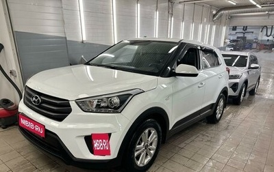 Hyundai Creta I рестайлинг, 2018 год, 1 832 000 рублей, 1 фотография