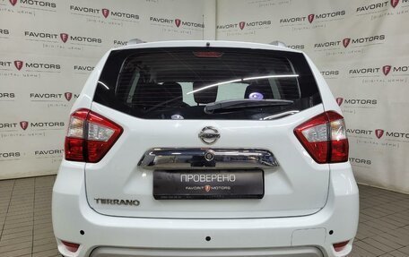 Nissan Terrano III, 2019 год, 1 990 815 рублей, 3 фотография
