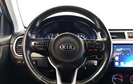 KIA Rio IV, 2017 год, 1 420 000 рублей, 11 фотография