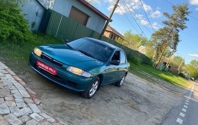 Mazda 323, 1997 год, 238 000 рублей, 1 фотография