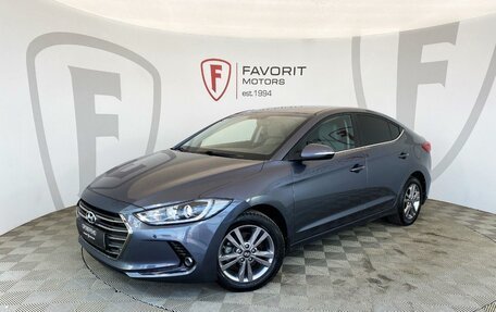 Hyundai Elantra VI рестайлинг, 2017 год, 1 800 000 рублей, 1 фотография