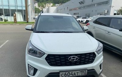 Hyundai Creta I рестайлинг, 2020 год, 2 070 000 рублей, 1 фотография