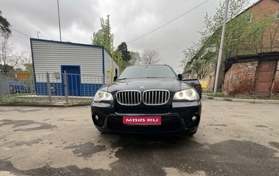 BMW X5, 2011 год, 2 250 000 рублей, 1 фотография