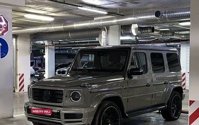 Mercedes-Benz G-Класс W463 рестайлинг _iii, 2022 год, 20 990 000 рублей, 1 фотография