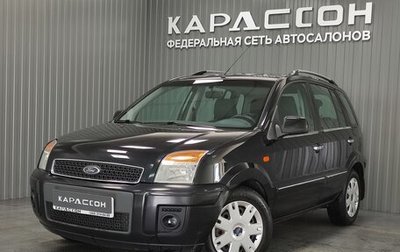 Ford Fusion I, 2011 год, 780 000 рублей, 1 фотография