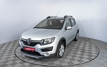 Renault Sandero II рестайлинг, 2017 год, 1 508 000 рублей, 1 фотография