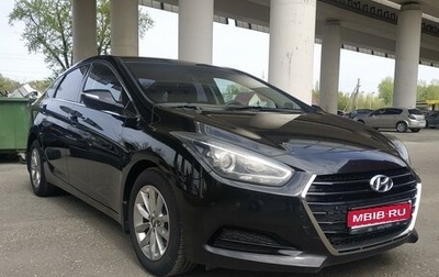 Hyundai i40 I рестайлинг, 2015 год, 1 519 000 рублей, 1 фотография