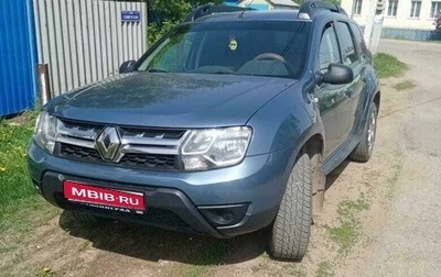 Renault Duster I рестайлинг, 2015 год, 1 300 000 рублей, 1 фотография