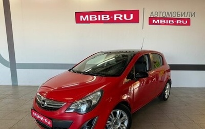 Opel Corsa D, 2012 год, 785 000 рублей, 1 фотография