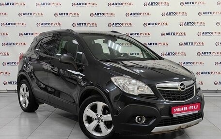 Opel Mokka I, 2014 год, 1 299 000 рублей, 1 фотография