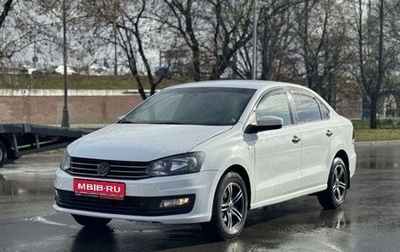 Volkswagen Polo VI (EU Market), 2018 год, 970 000 рублей, 1 фотография