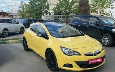 Opel Astra J, 2014 год, 1 800 000 рублей, 1 фотография