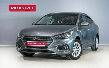 Hyundai Solaris II рестайлинг, 2018 год, 1 394 400 рублей, 1 фотография