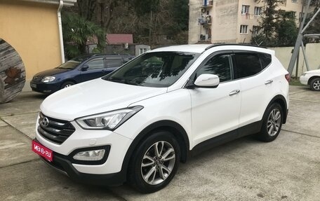 Hyundai Santa Fe III рестайлинг, 2012 год, 2 150 000 рублей, 1 фотография