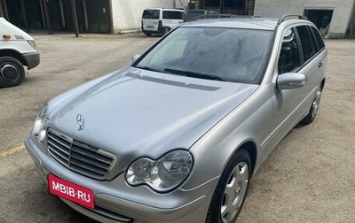Mercedes-Benz C-Класс, 2007 год, 999 999 рублей, 1 фотография