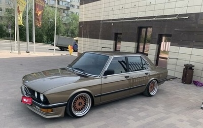 BMW 5 серия, 1984 год, 1 090 000 рублей, 1 фотография