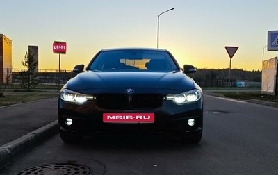 BMW 3 серия, 2016 год, 2 199 000 рублей, 1 фотография