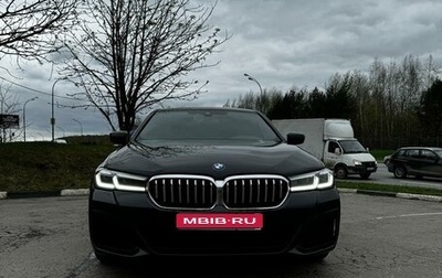 BMW 5 серия, 2021 год, 5 650 000 рублей, 1 фотография