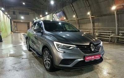 Renault Arkana I, 2020 год, 1 810 000 рублей, 1 фотография