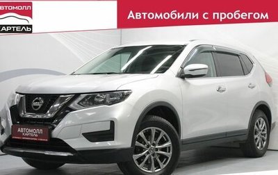 Nissan X-Trail, 2019 год, 2 249 000 рублей, 1 фотография