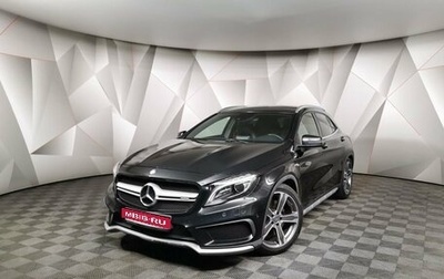 Mercedes-Benz GLA AMG, 2014 год, 2 895 700 рублей, 1 фотография