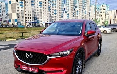 Mazda CX-5 II, 2019 год, 2 655 000 рублей, 1 фотография