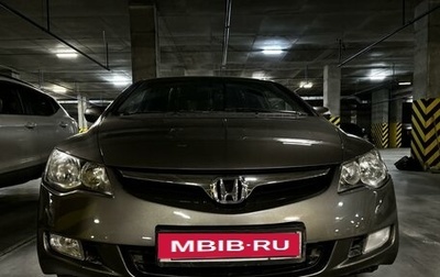 Honda Civic VIII, 2007 год, 870 000 рублей, 1 фотография